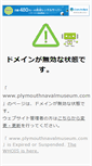 Mobile Screenshot of plymouthnavalmuseum.com